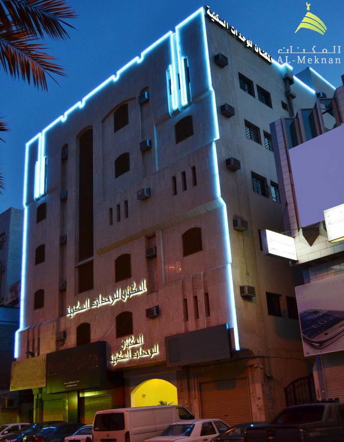 Al Meknan Furnished Units Aparthotel Medina Exteriör bild